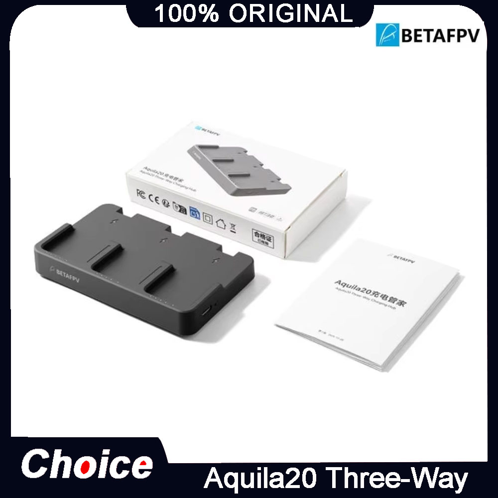 Drone Battery Smart - Зарядный хаб BETAFPV Aquila20 с тремя