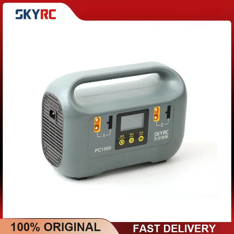 Drone Battery High Voltage - Зарядное устройство SKYRC PC1500 25A с