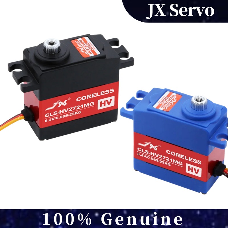 JX Servo CLS-HV2721MG Высоково – обзор и цена Drone Battery High Voltage