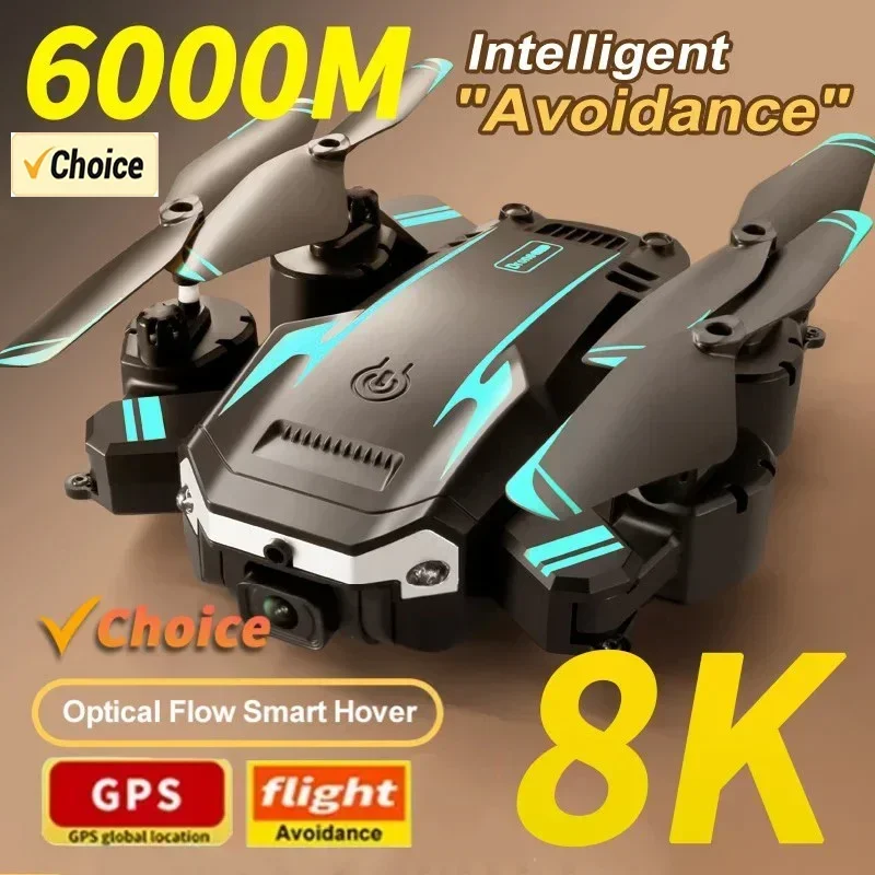 Дрон G6 Pro 8K с двумя камерам – обзор и цена Drone Battery Case