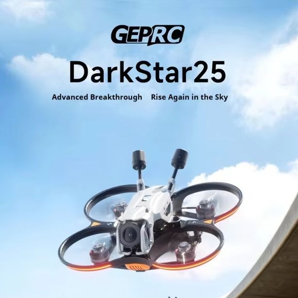 Без батареи GEPRC Darkstar 25  – обзор и цена Drone Battery Case