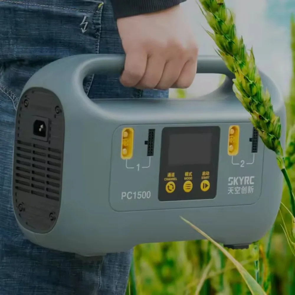 Зарядное устройство SKYRC PC15 – обзор и цена Drone Battery High Voltage